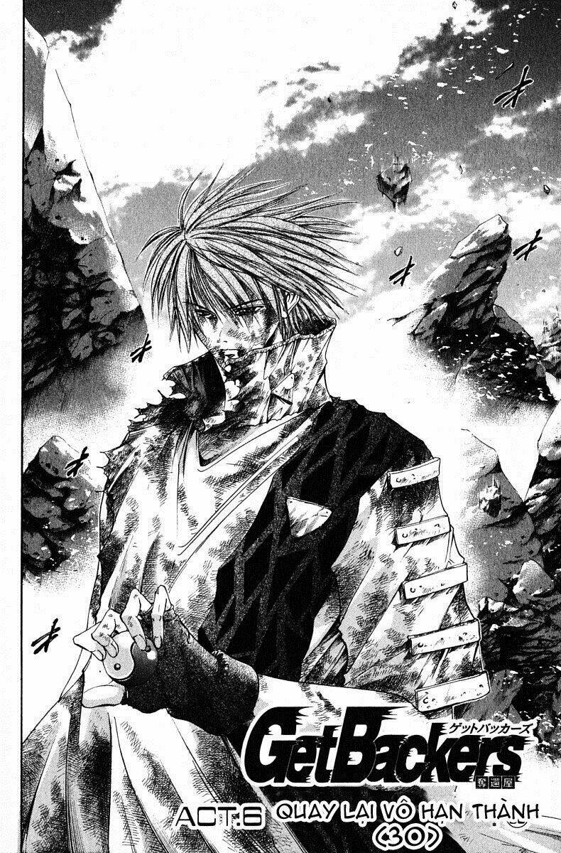 Get Backers: Chapter 65