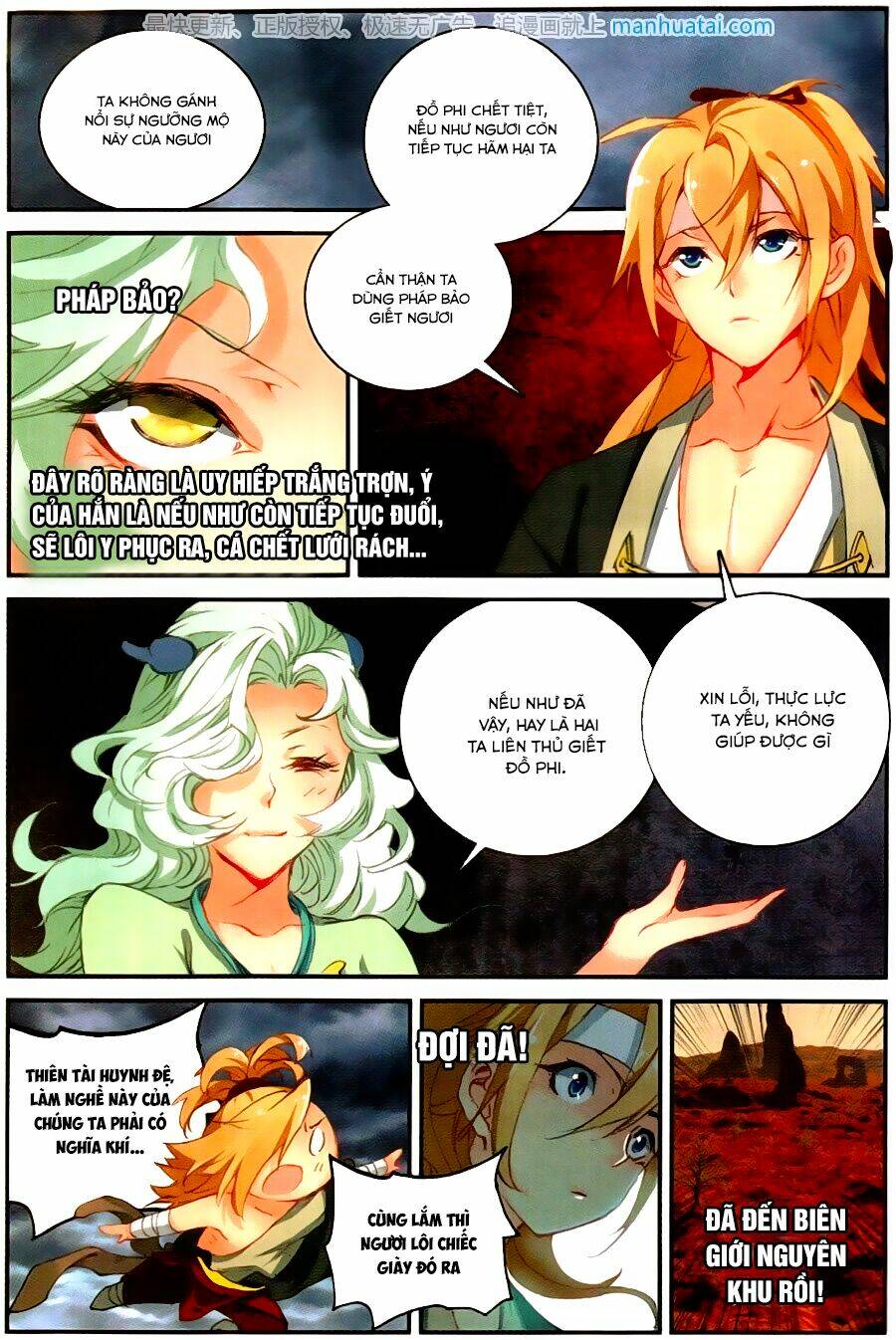 Già Thiên: Chapter 61