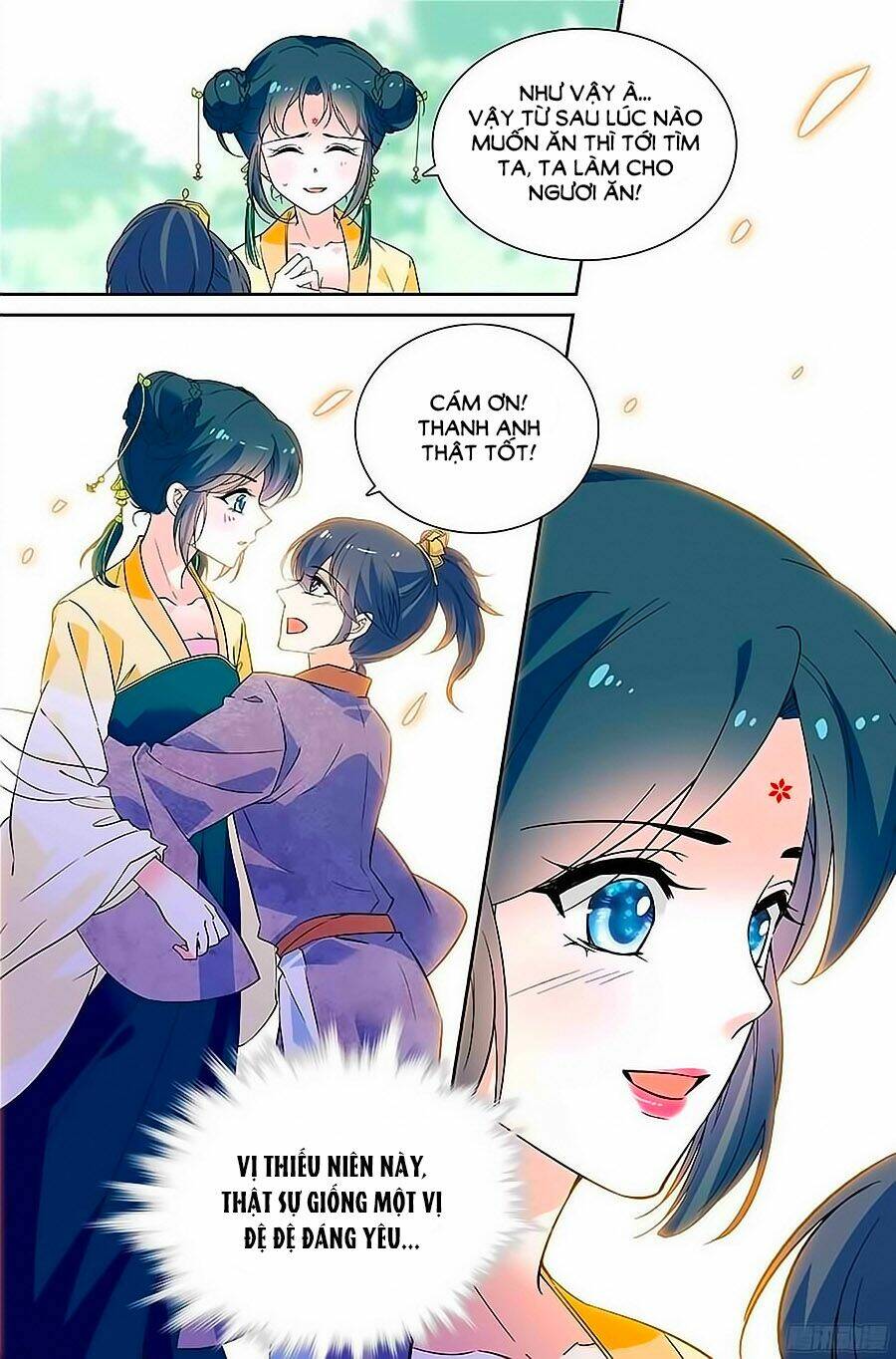 Nhất Thế Khuynh Thành: Lãnh Cung Khí Phi: Chapter 17