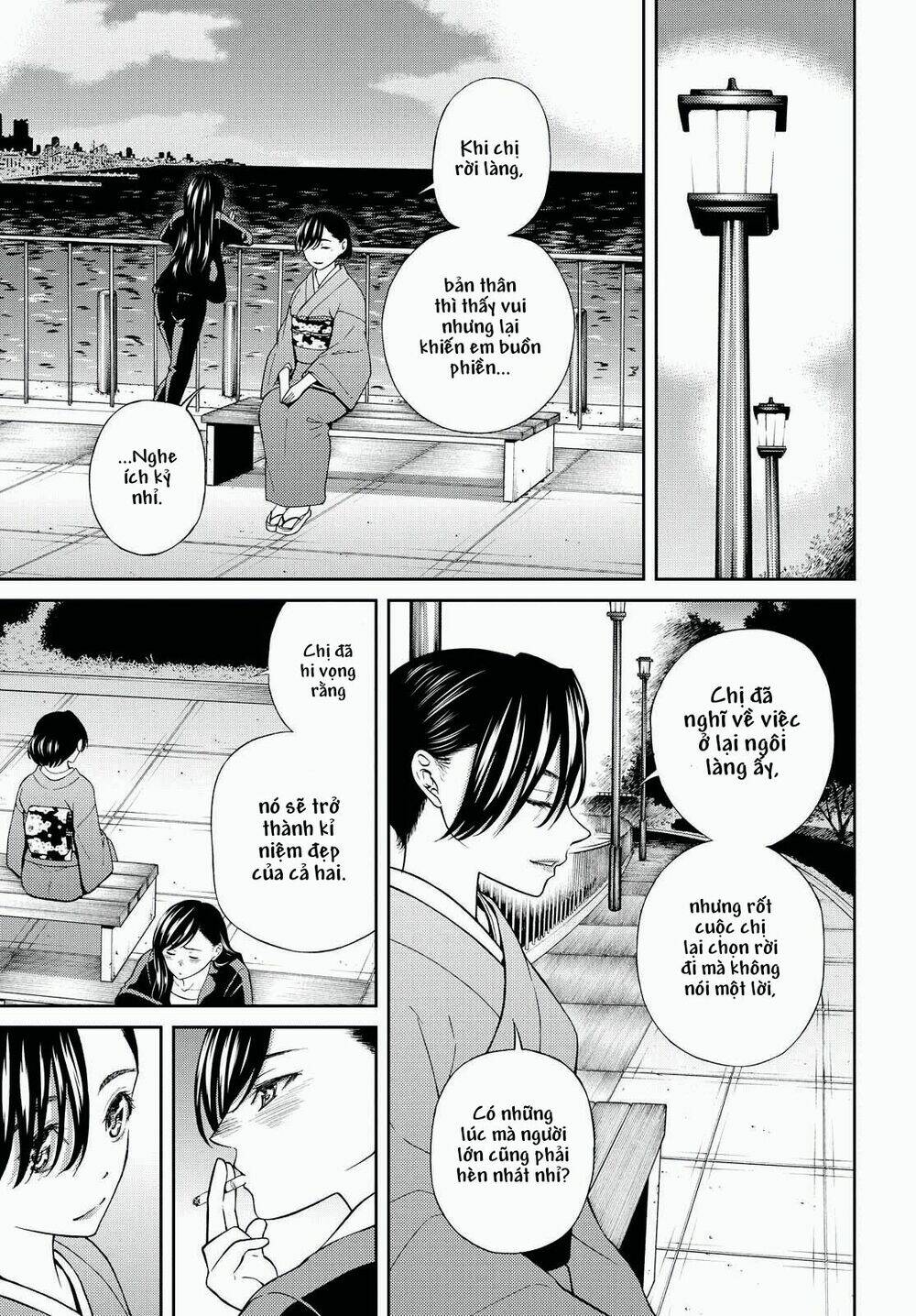 Kimi Wa Shoujo: Chapter 6