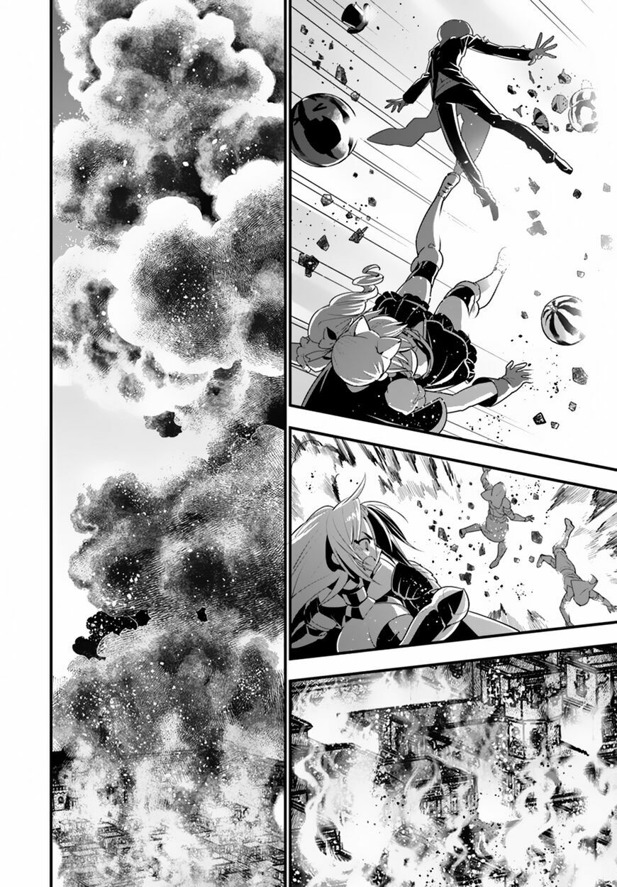 Isekai desu ga Mamono Saibai shiteimasu: Chapter 24
