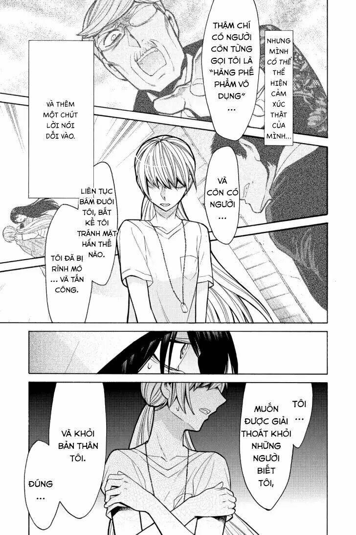 Kasane: Chapter 56