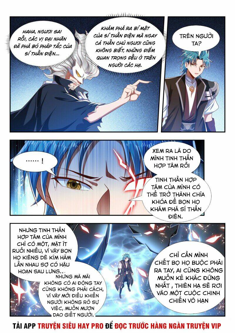 Vạn Giới Thần Chủ: Chapter 198