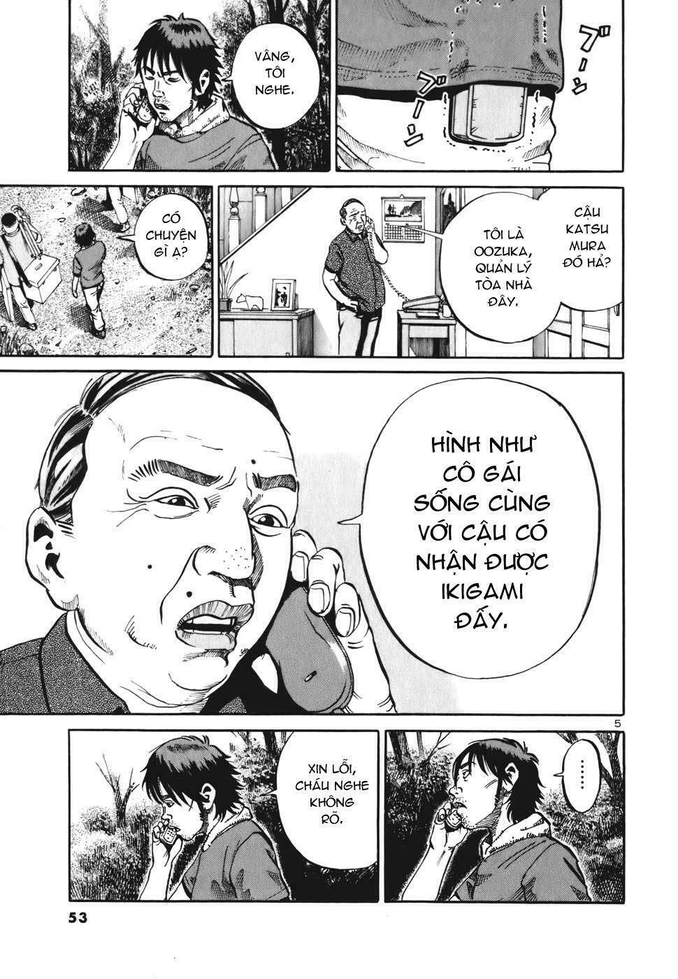 Ikigami: Chapter 2.2