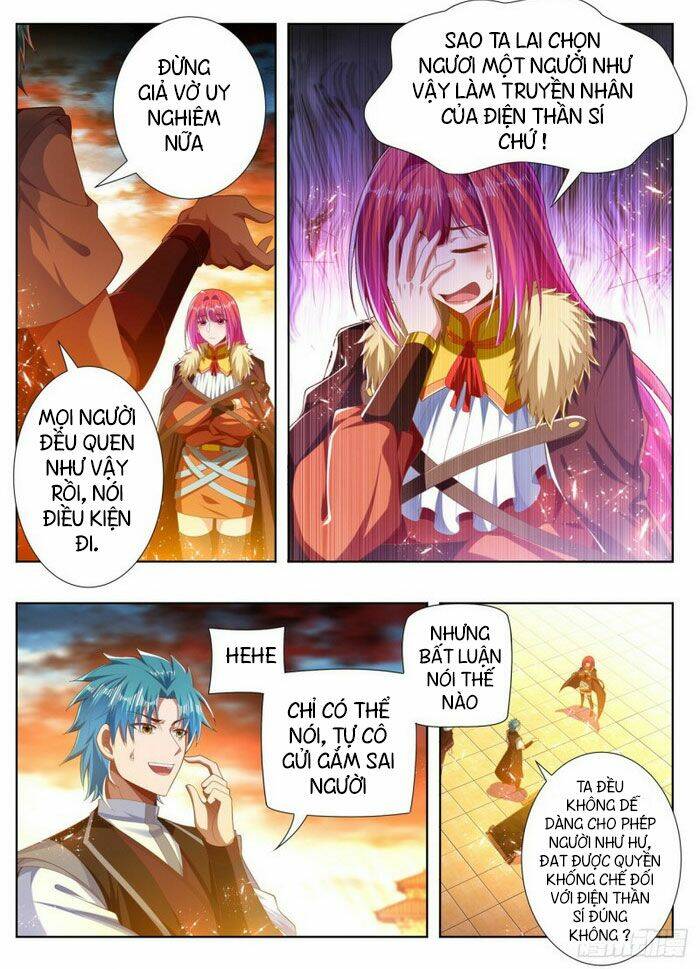 Vạn Giới Thần Chủ: Chapter 255