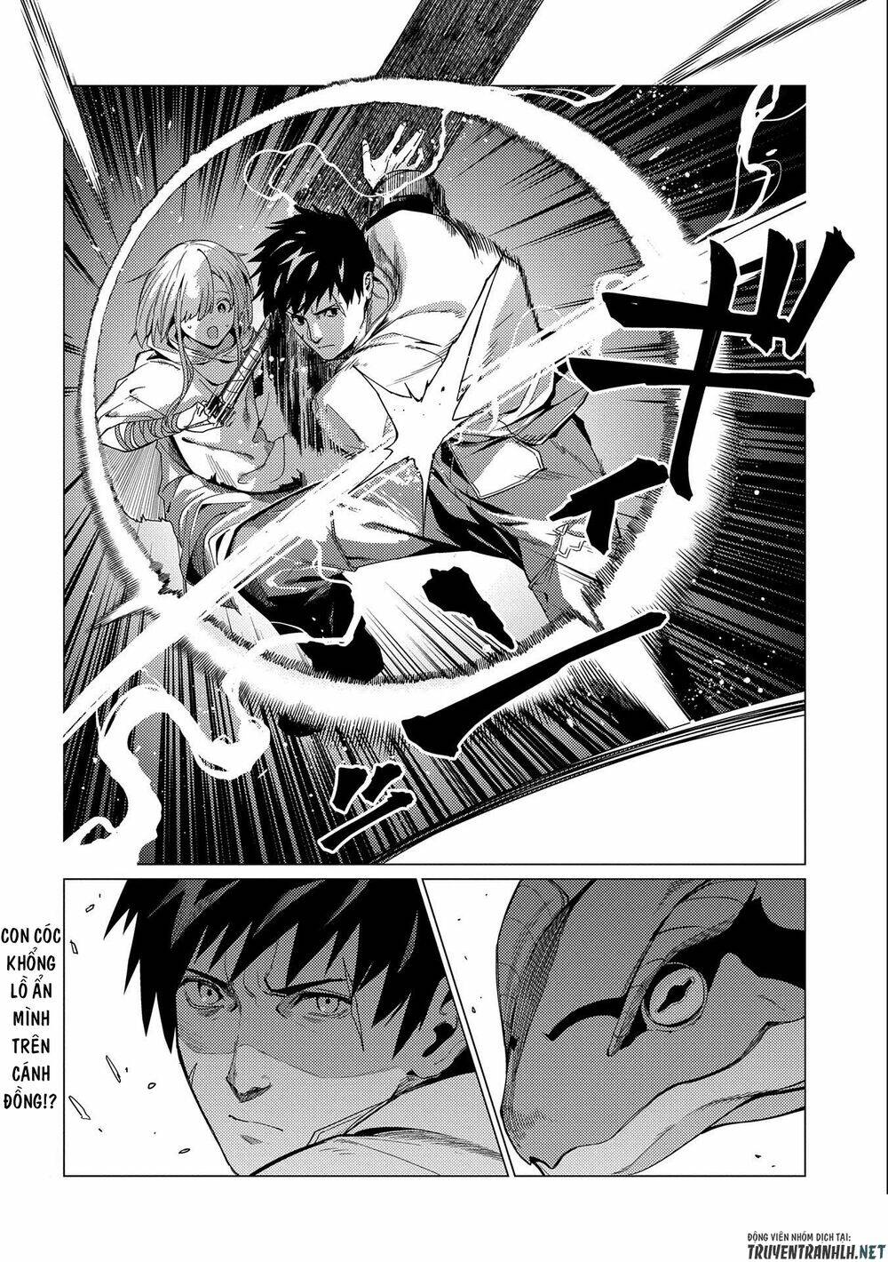 Ore Wa Subete O “Parry” Suru: Gyaku Kanchigai No Sekai Saikyou Wa Boukensha Ni Naritai: Chapter 6
