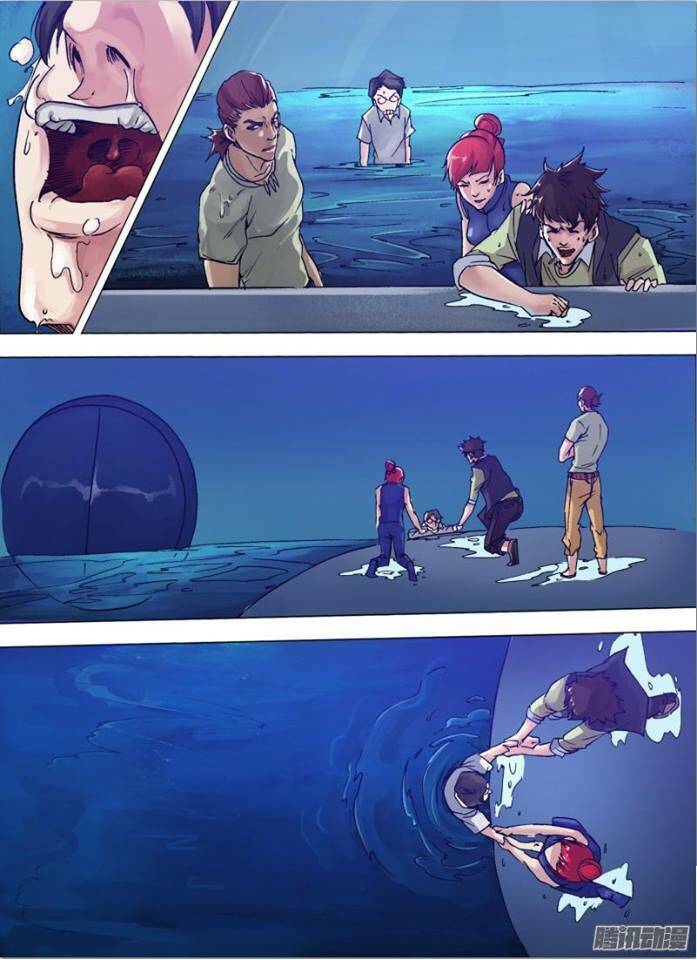 Thần Ảnh Mê Hành: Chapter 9