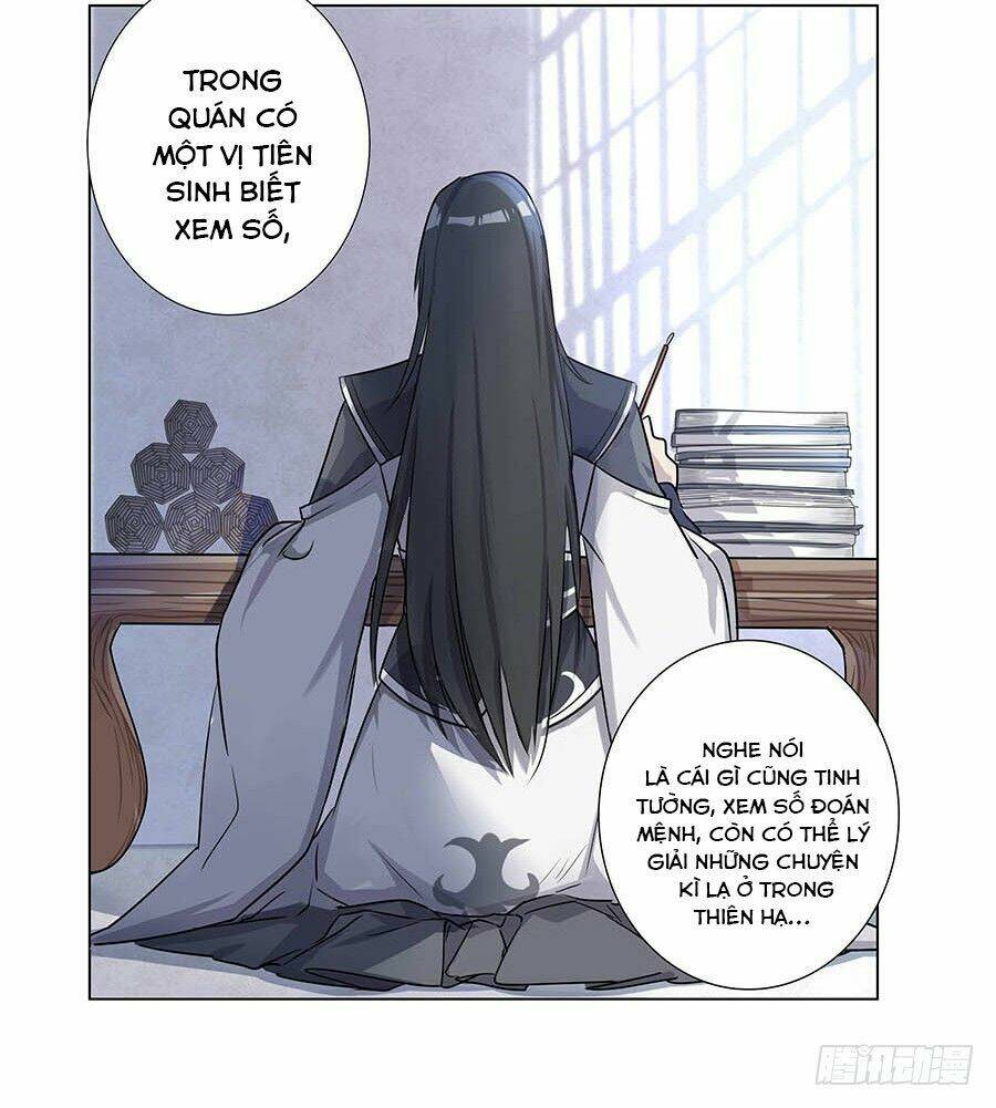 Lầu Trà Thủy Sinh Mộng: Chapter 3