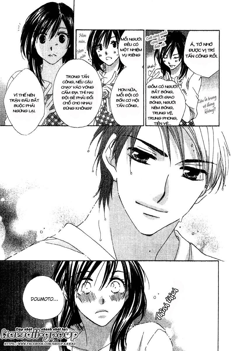 Kimi Wa Kirakira: Chapter 3
