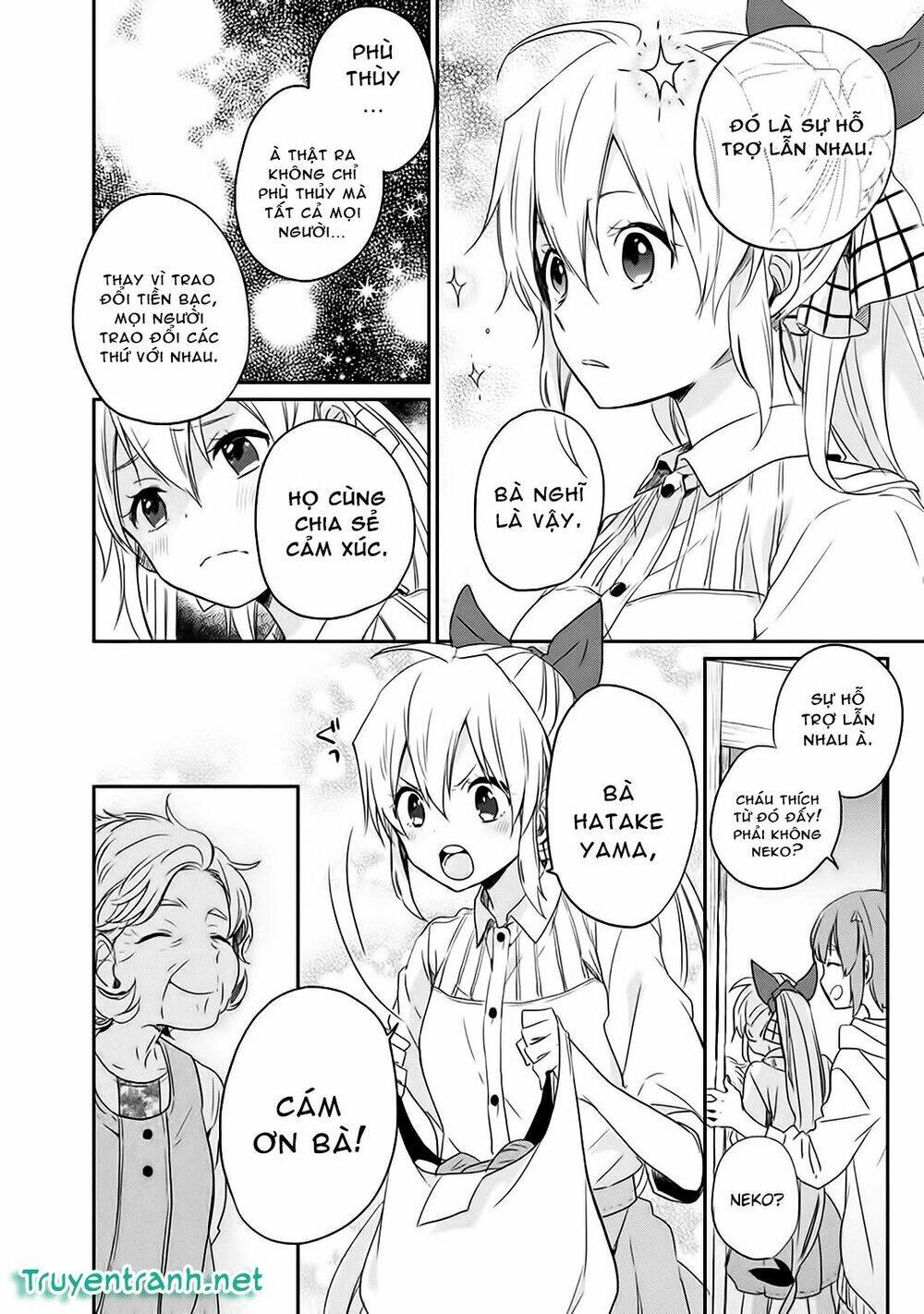 Gendai Majo No Shuushoku Jijou: Chapter 3.5