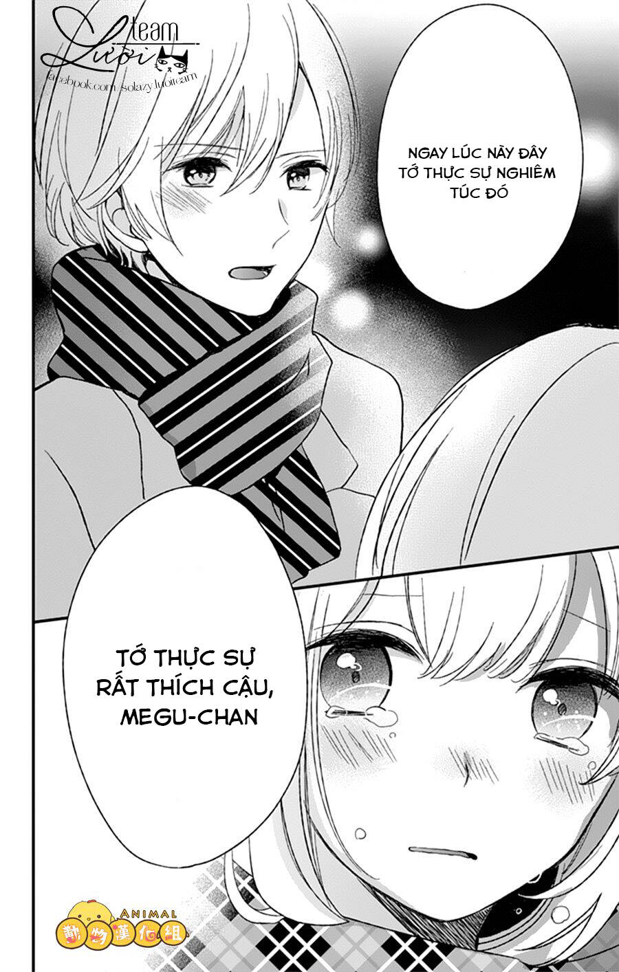Kimi Wa Nani Mo Shiranai: Chapter 6