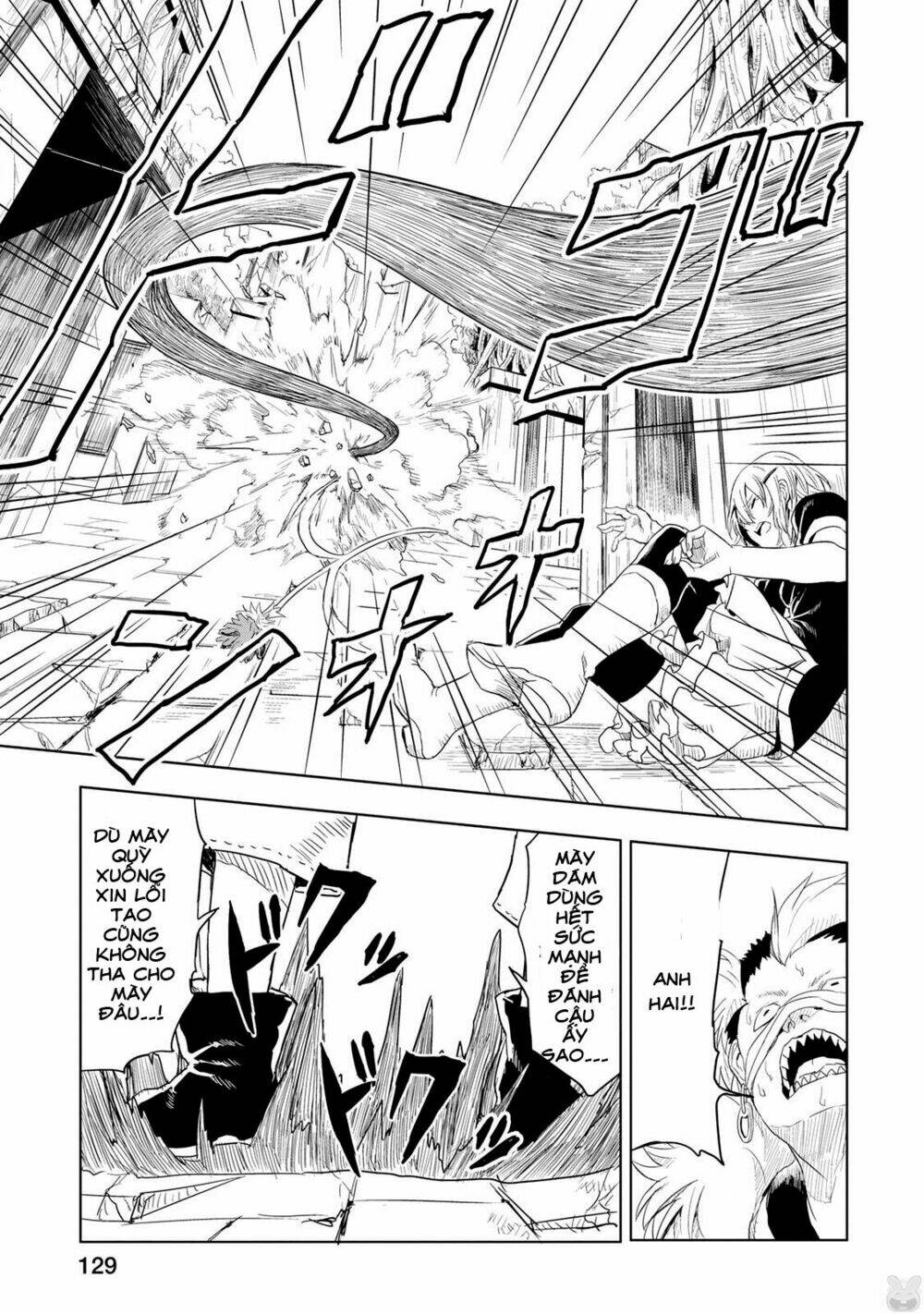Kokuei No Junk: Chapter 11