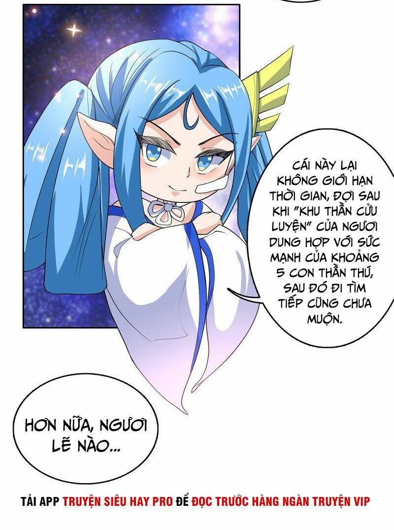 Tối Cường Thần Thú Hệ Thống: Chapter 138