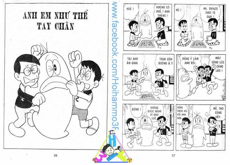 Obake No Q-Taro: Chapter 2