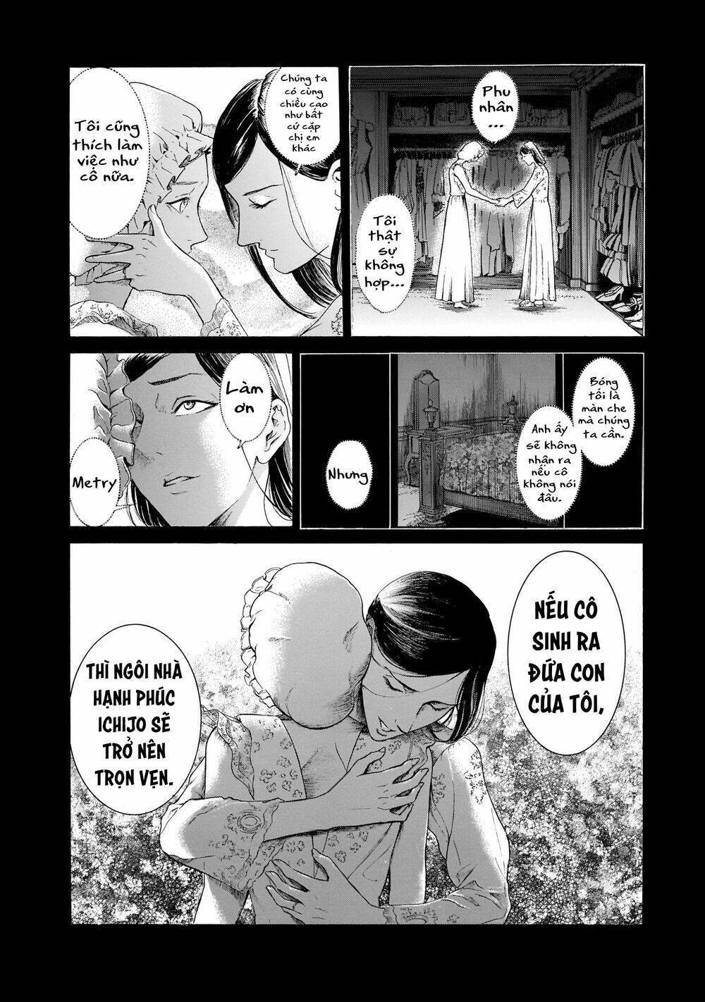 Migi To Dali: Chapter 39