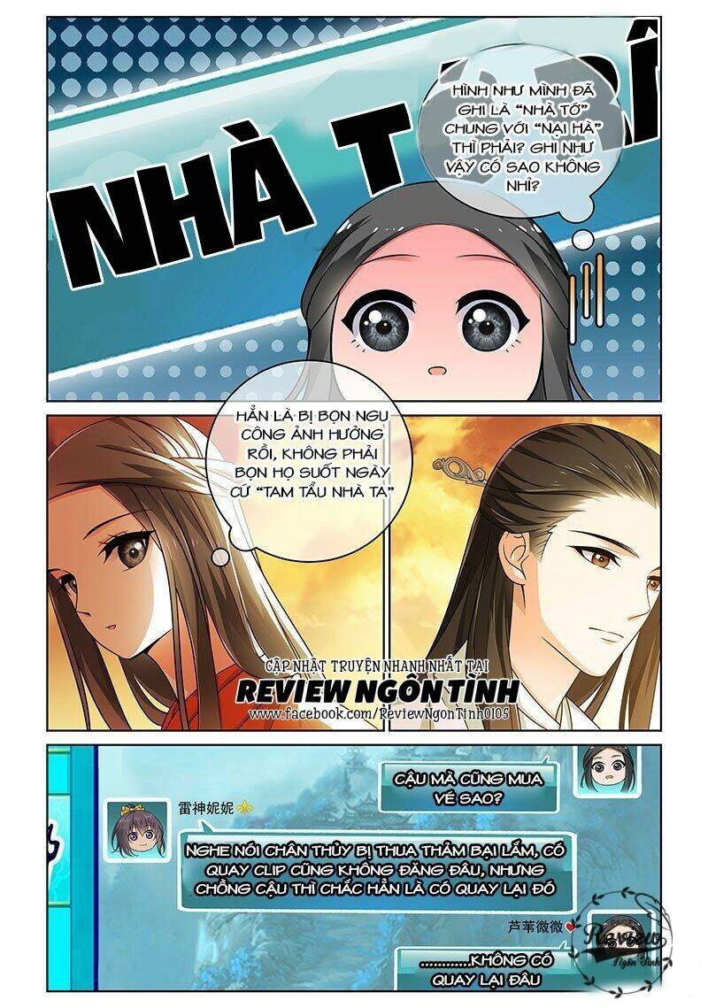 Yêu Em Từ Cái Nhìn Đầu Tiên: Chapter 17