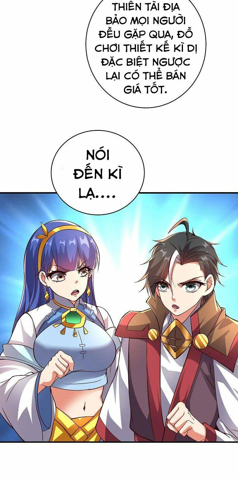Phục Thiên Thánh Chủ: Chapter 209