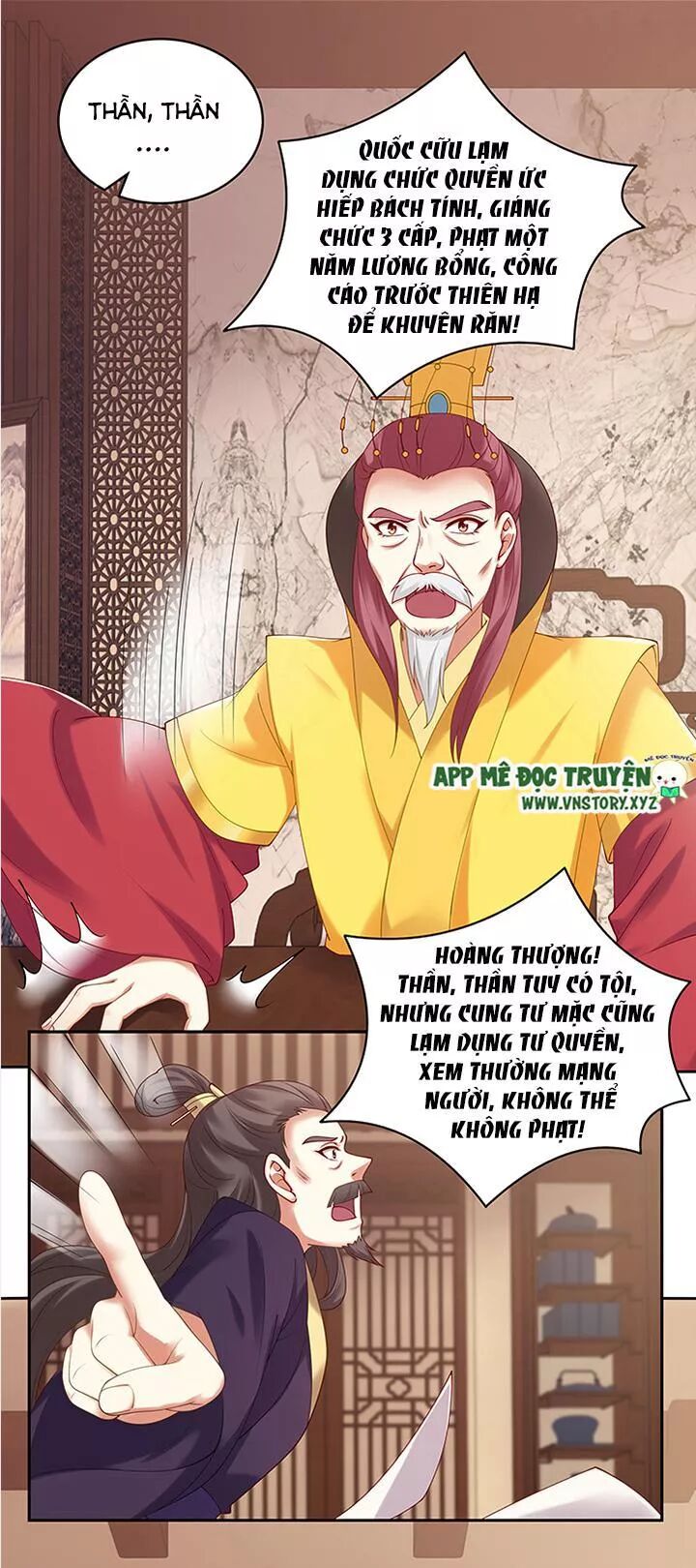 Đô đốc đại nhân sủng thê kí: Chapter 84: Ta cũng không dễ lừa gạt