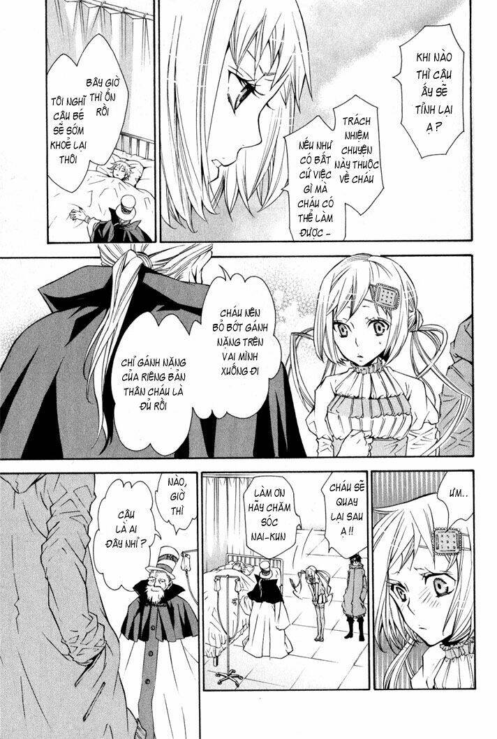 Karneval: Chapter 7