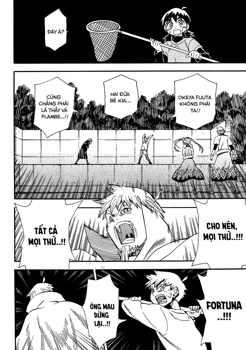 Spirit Circle: Chapter 43