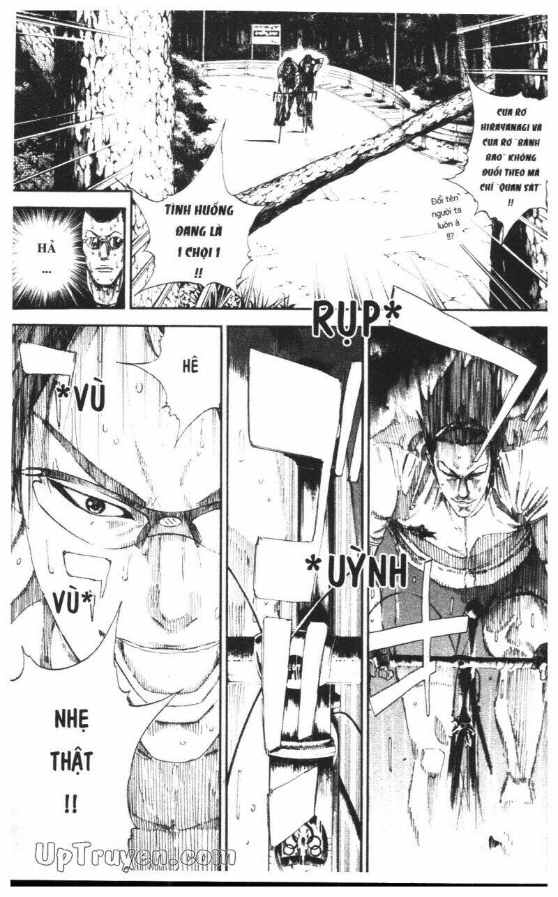 Over Drive: Chapter 16