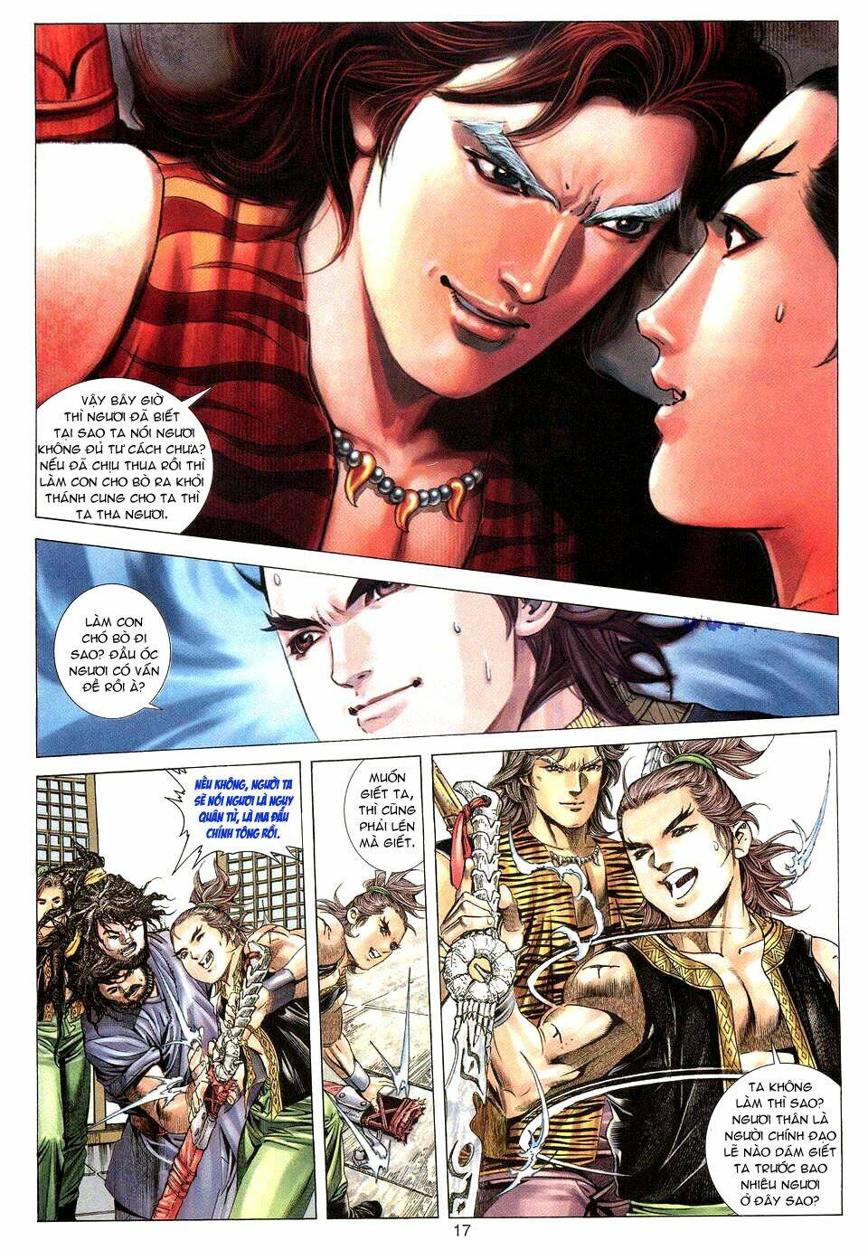 Tuyệt Thế Vô Song: Chapter 20