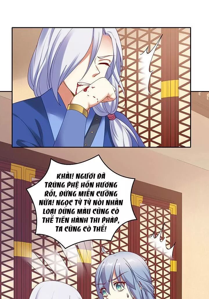 Đô đốc đại nhân sủng thê kí: Chapter 134: Gọi tên chàng