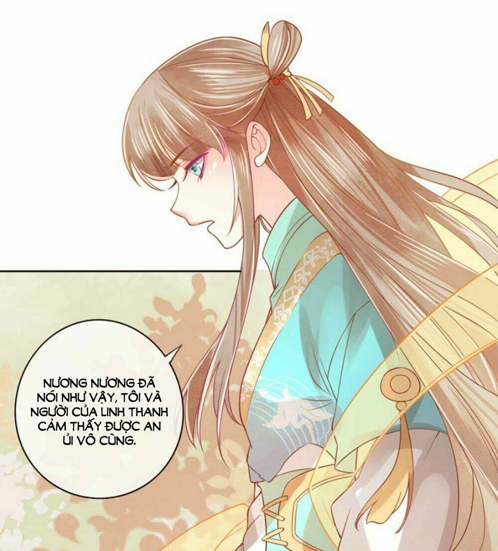 Chọc Nhầm Thượng Thần Băng Lãnh: Chapter 26