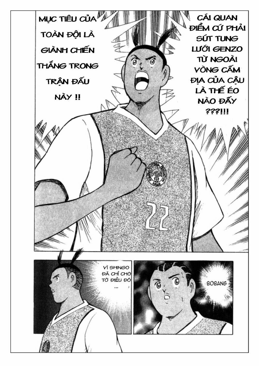 Vua Bóng Đá: Chapter 44