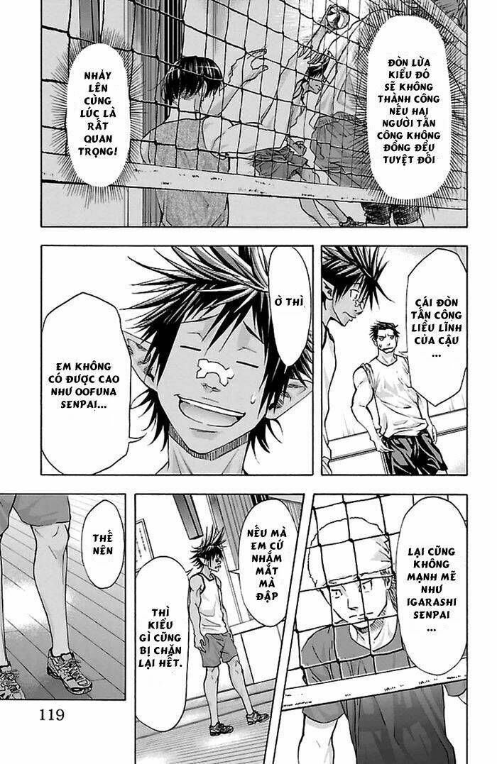 Harigane Service: Chapter 39