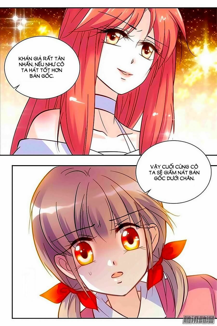 Thanh Ninh Chi Hạ: Chapter 73