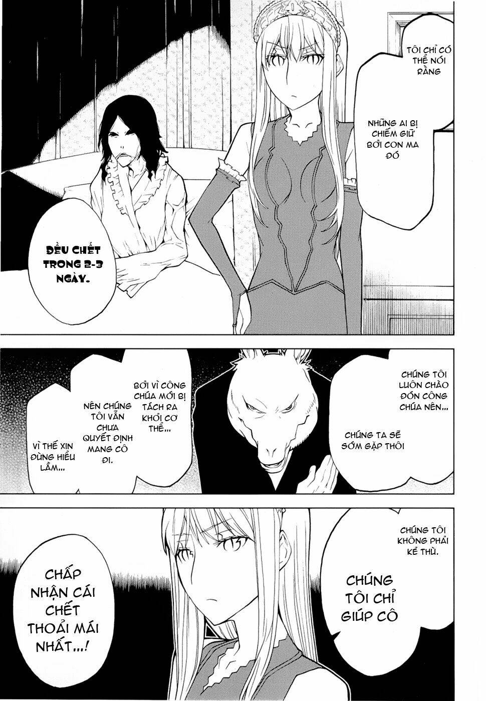 Kaibutsu Oujo: Chapter 66