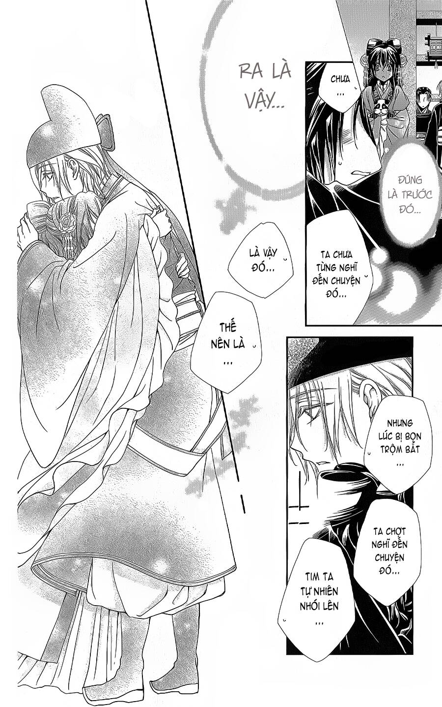 Hyakka Mangekyou: Chapter 16