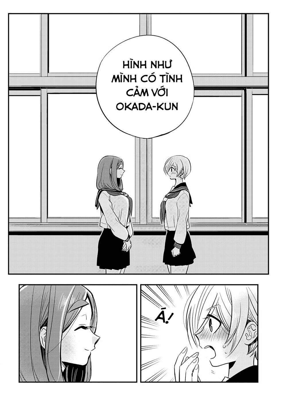 Giri-Giri Saegiru Katagirisan: Chapter 38