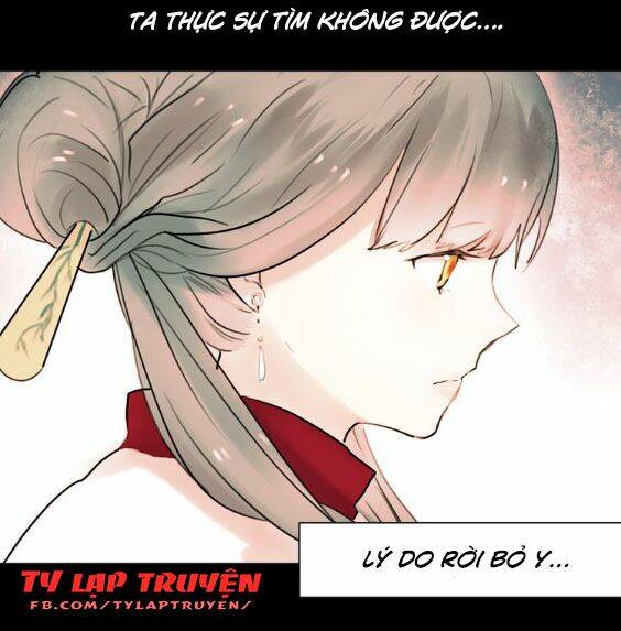 Nam Yên Trai Bút Lục: Chapter 6