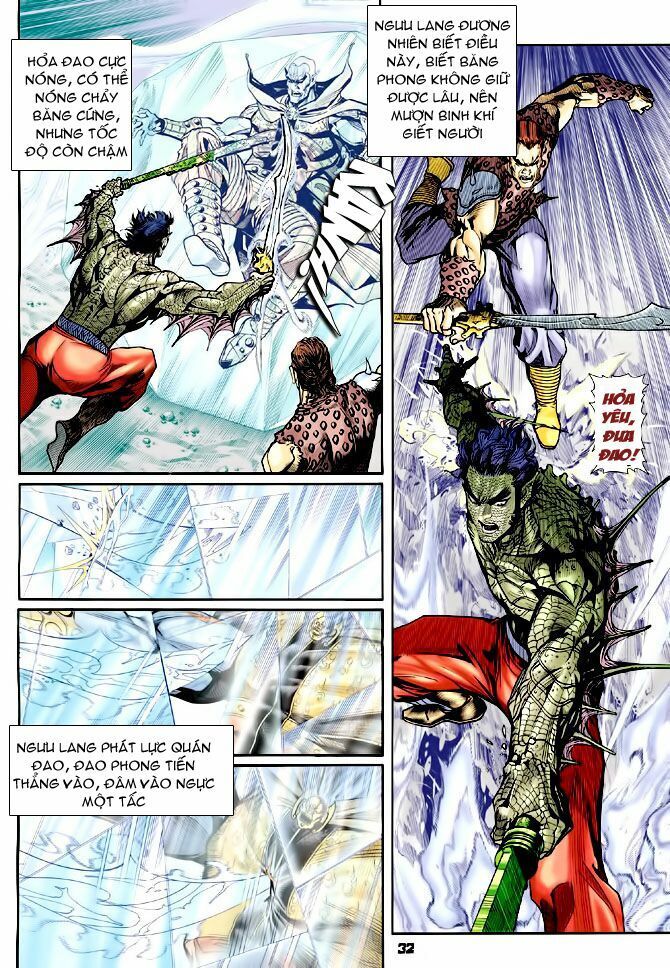 Thần Binh Huyền Kỳ I: Chapter 73