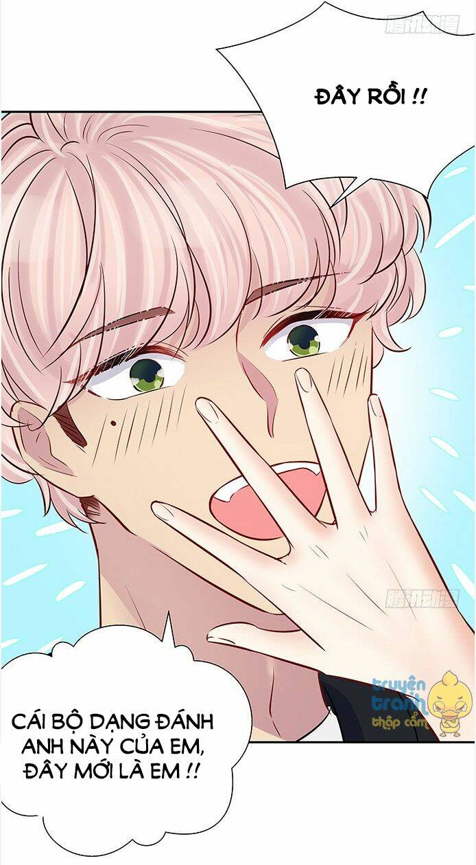Trọng Sinh Để Ngủ Với Ảnh Đế: Chapter 81