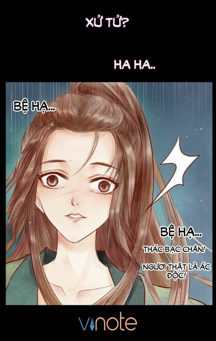 Cẩm Tú Vị Ương: Chapter 1