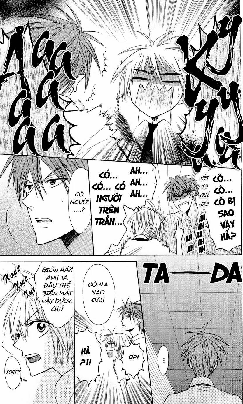 Thầy Giáo Của Tôi: Chapter 28