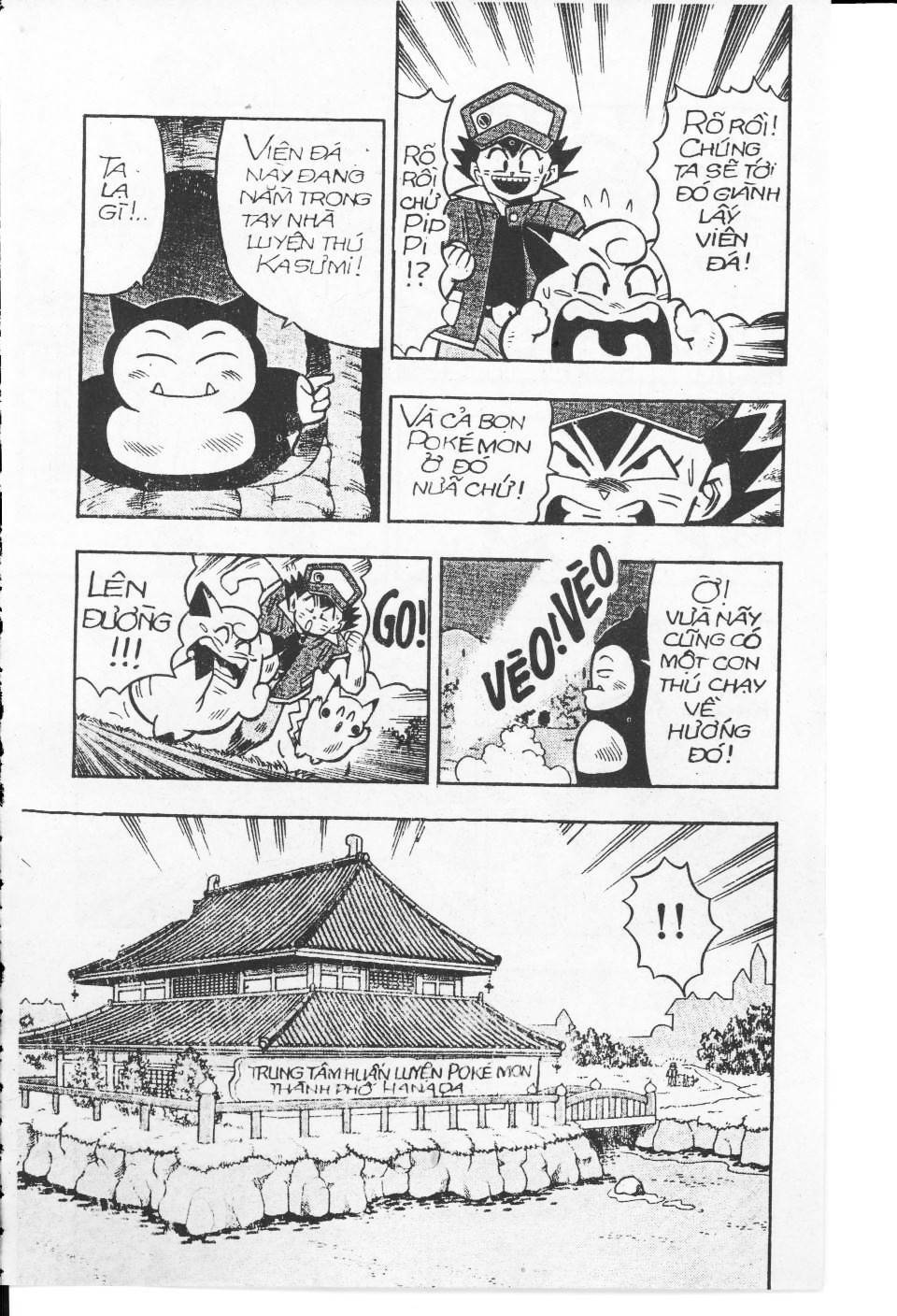 Thú Cưng Đặc Biệt: Pippi Ngố: Chapter 4