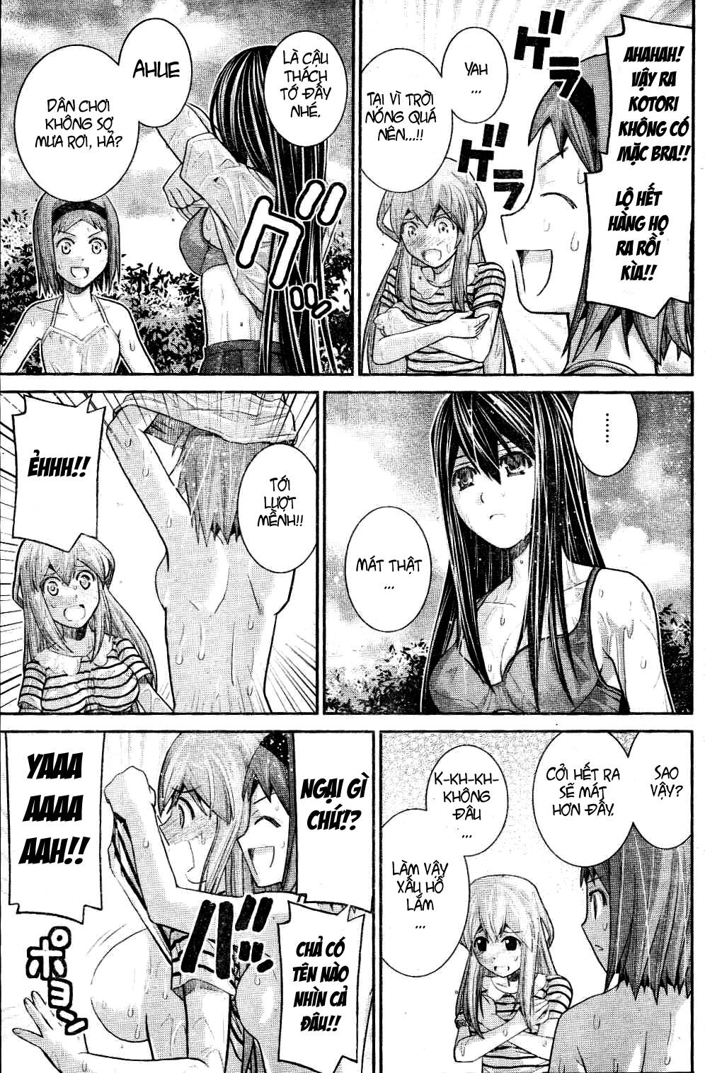 Gokukoku No Brynhildr: Chapter 20