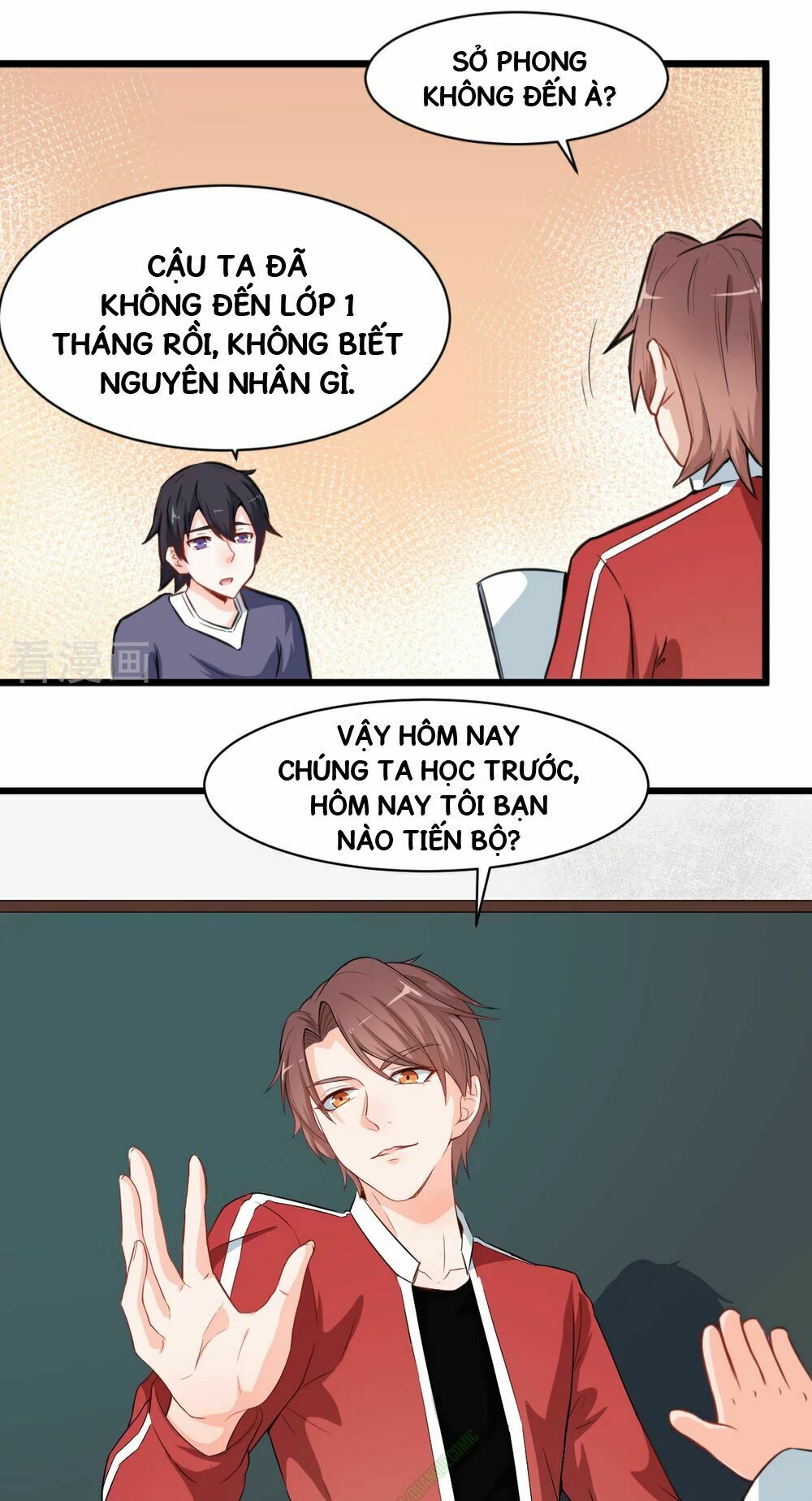 Vườn Trường Cuồng Sư Hệ Thống: Chapter 9