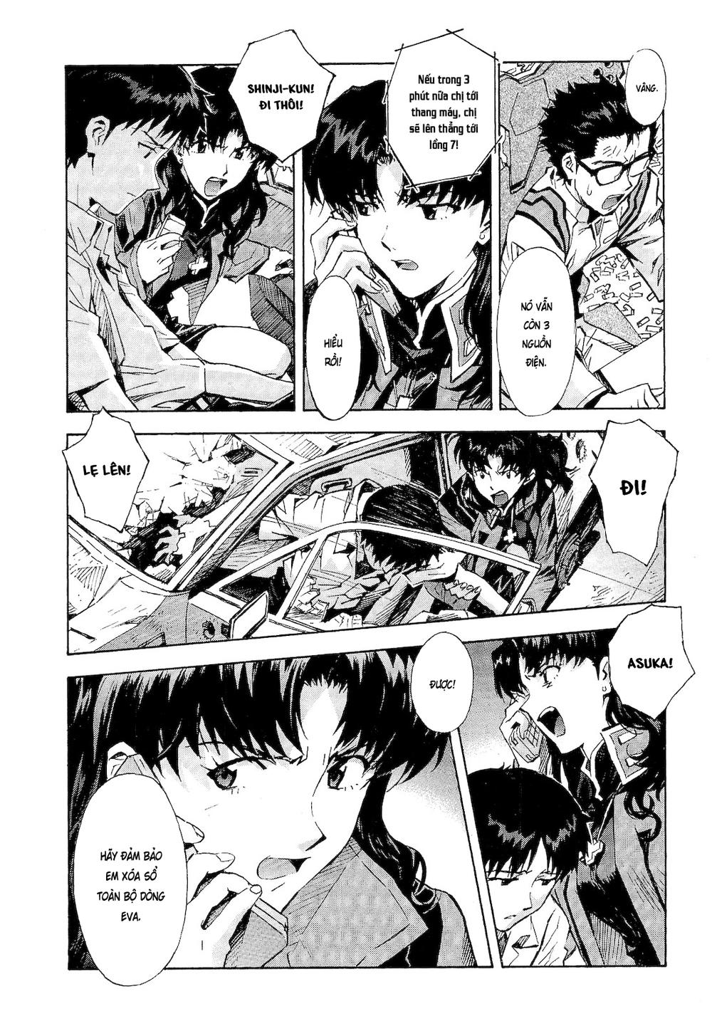 Shin Seiki Evangelion: Chapter 82