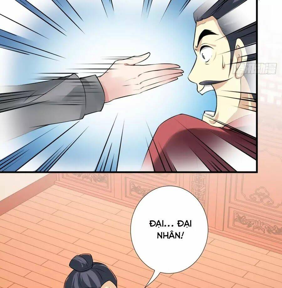 Vương Phi Có Chút Nghịch Ngợm: Chapter 32