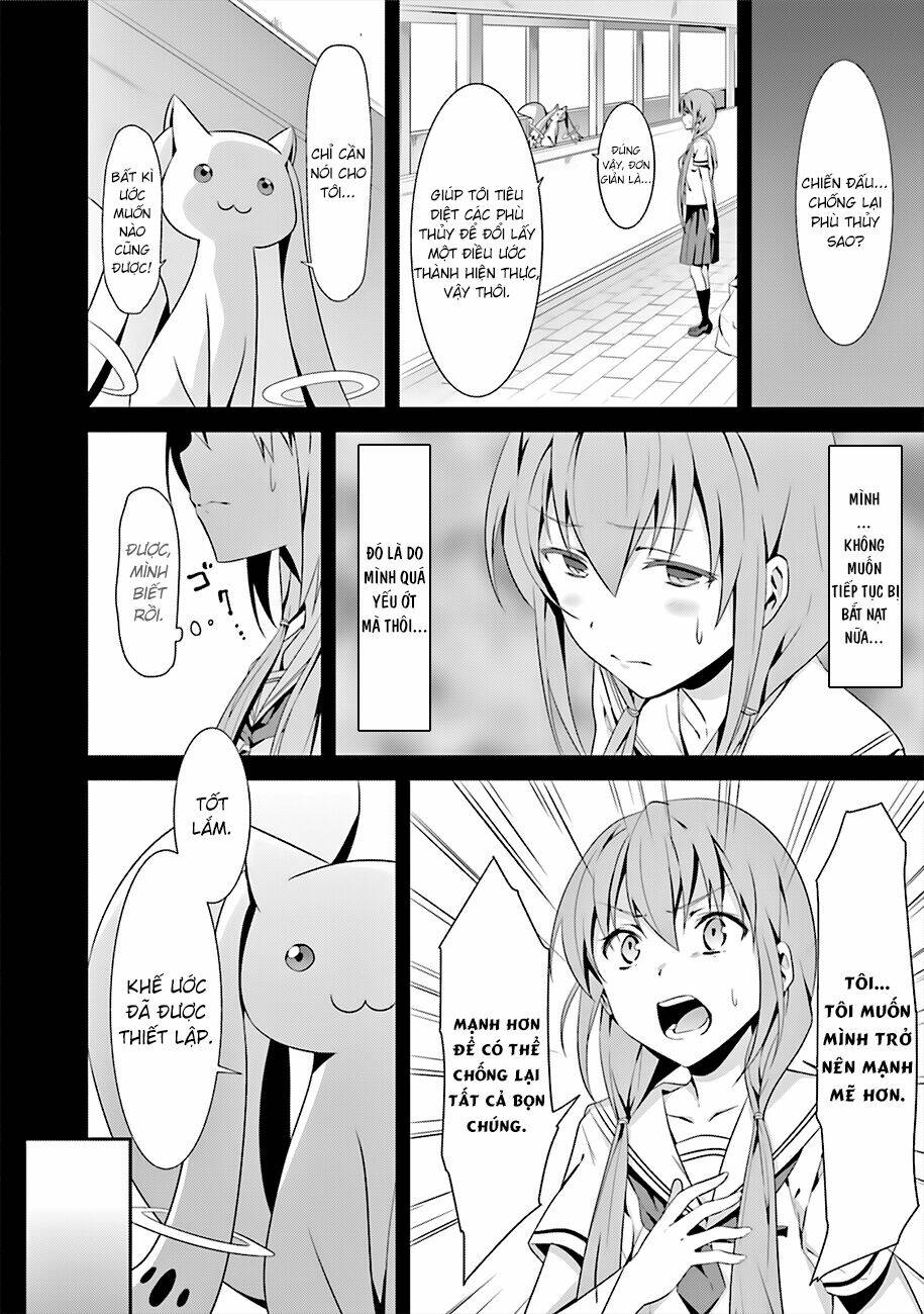 Puella Magi Suzune Magica: Chapter 3