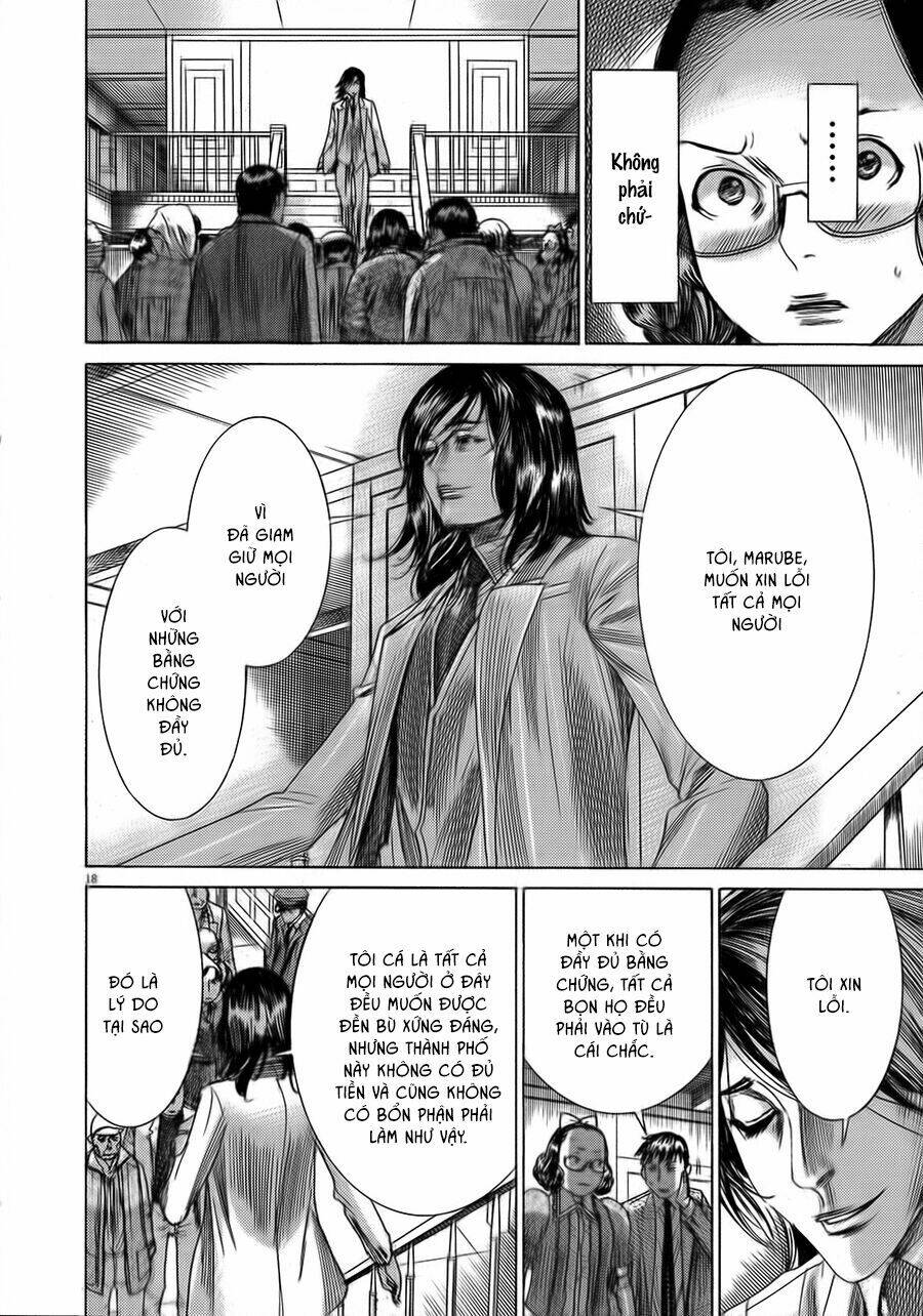 Yuureitou: Chapter 47