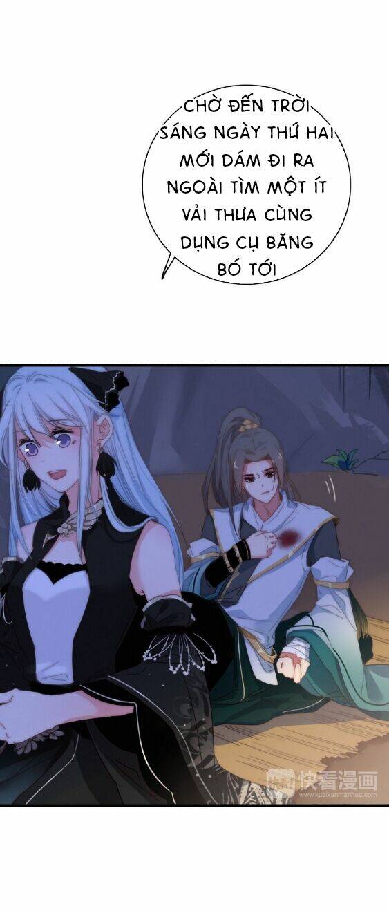 Dữ Tử Thành Thuyết: Chapter 10