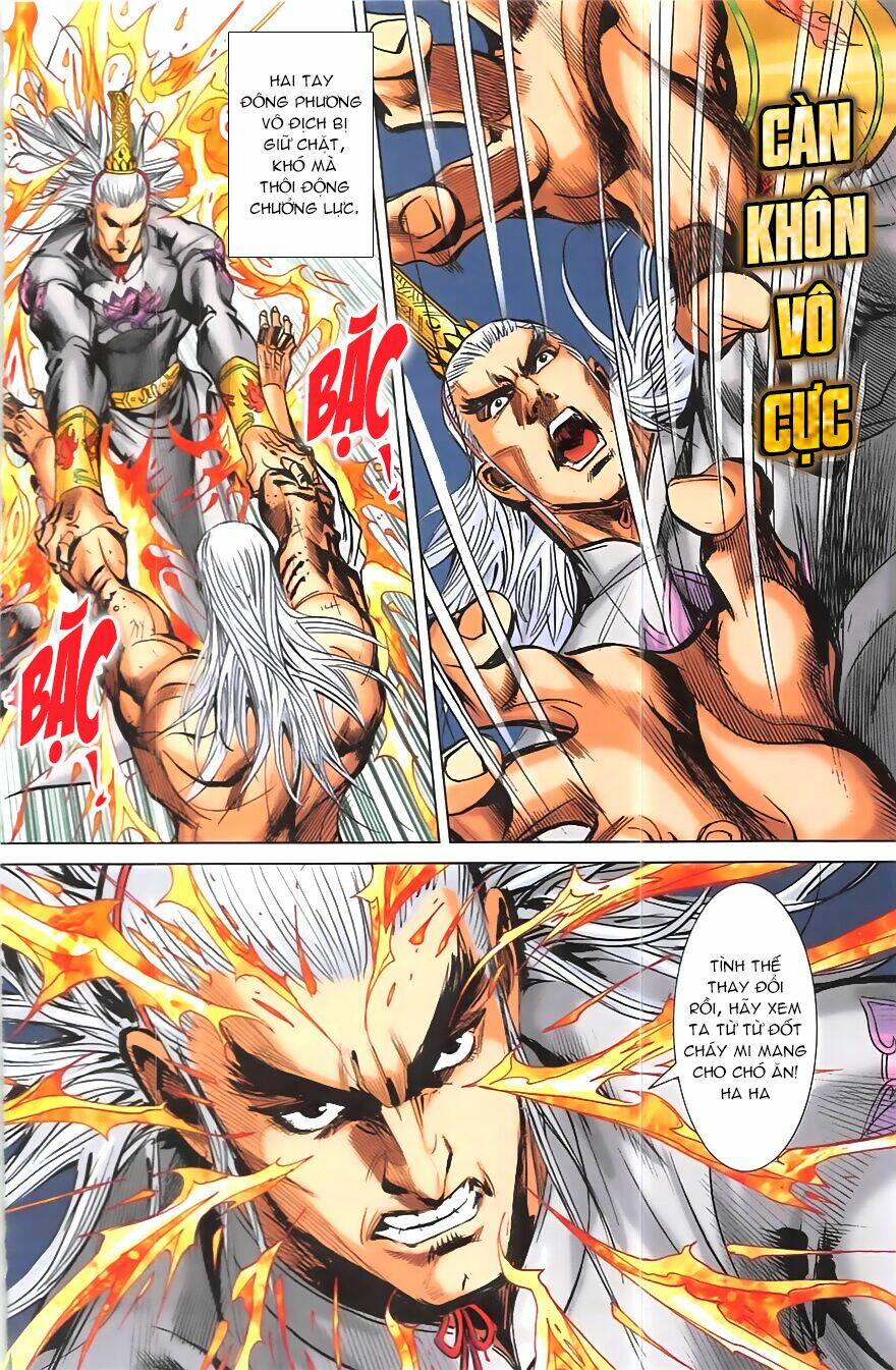 Hoàng Giả Chi Lộ: Chapter 20.2