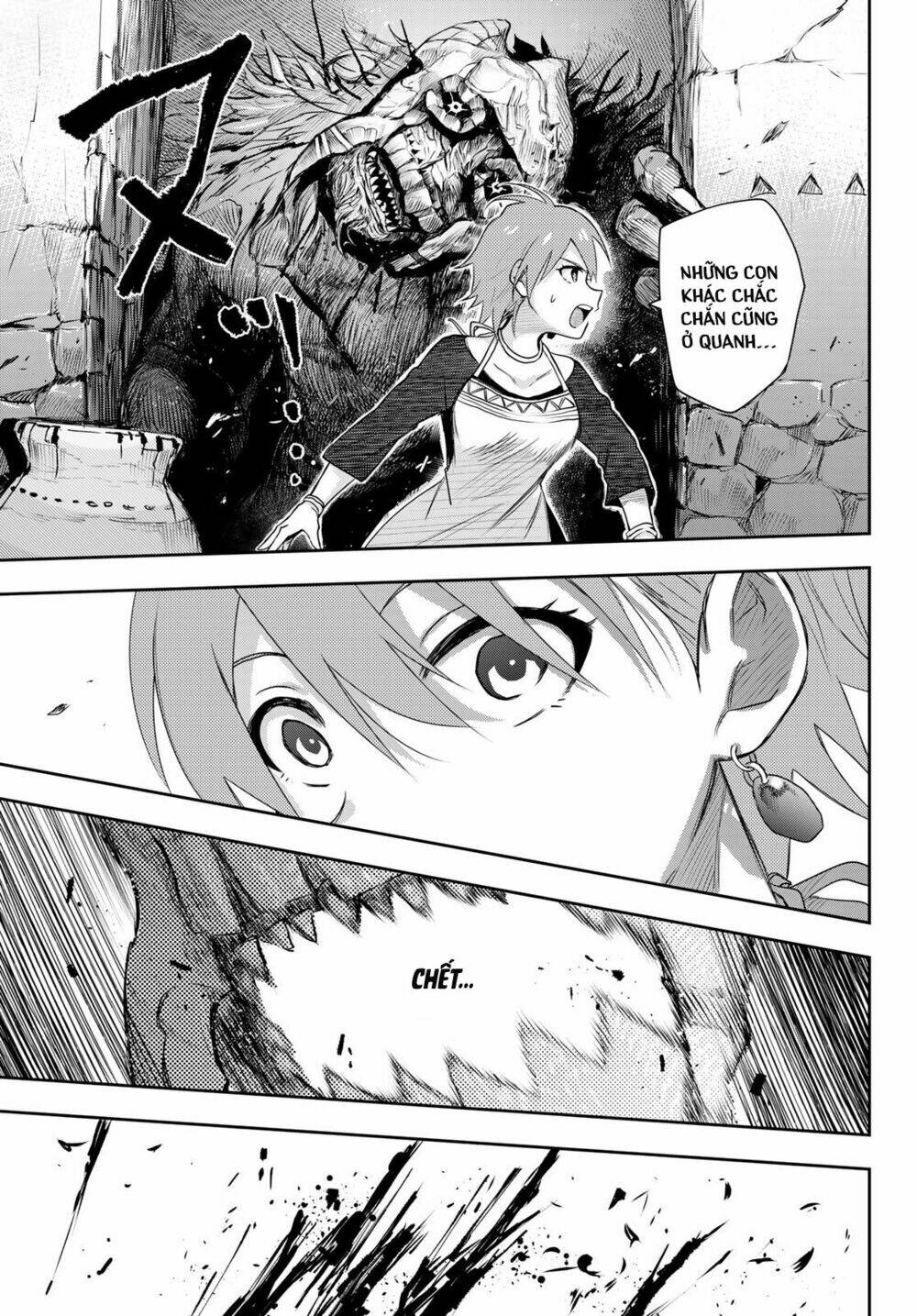 Chand Ra Has: Chapter 5