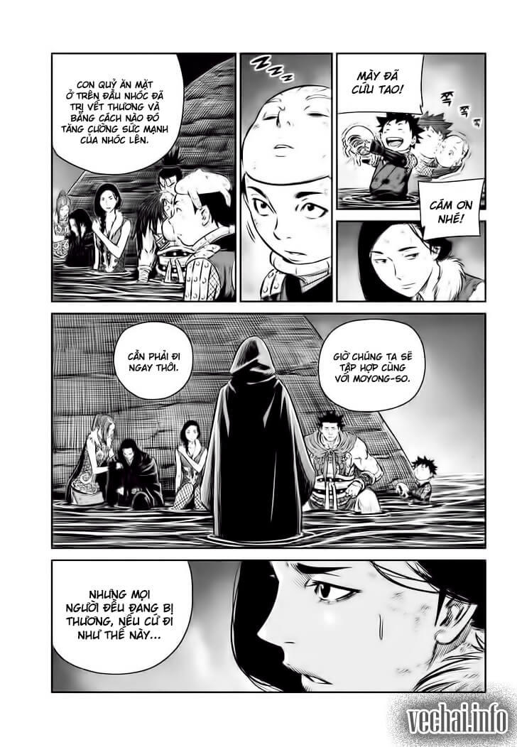Mercenary Maruhan: Chapter 54